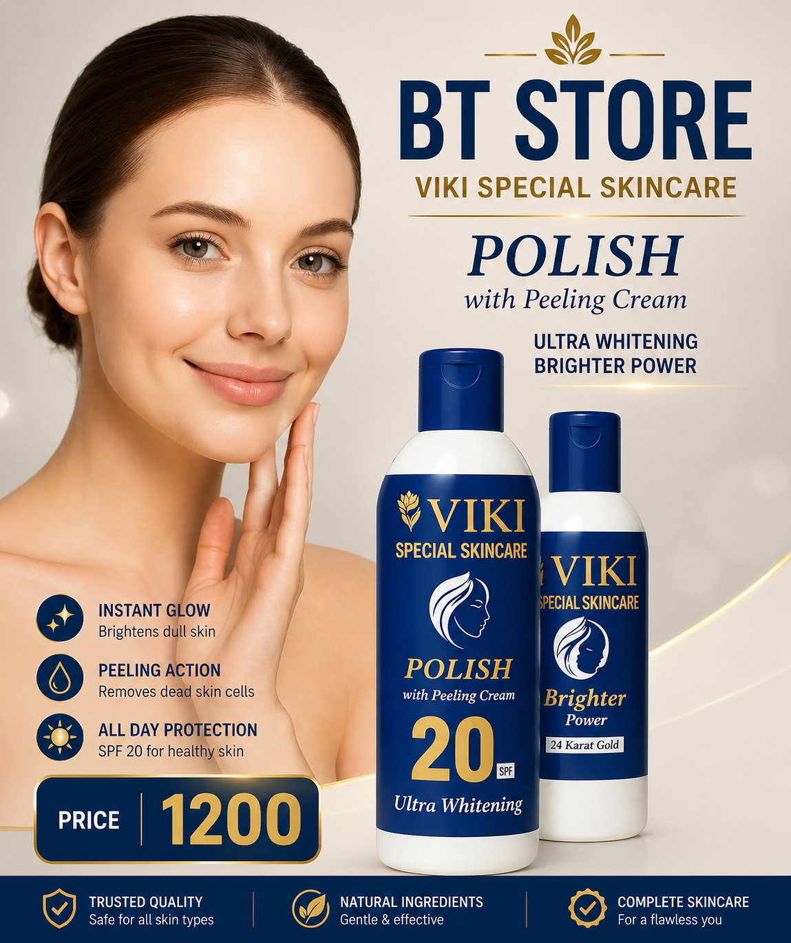 Skin Polish all types