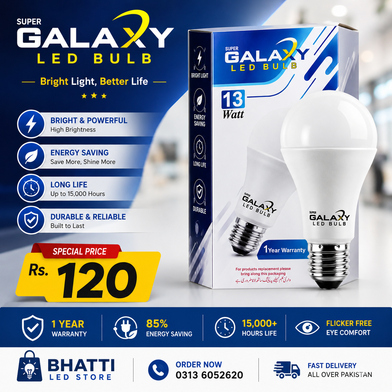 BT Galaxy LED Bulb 13W – Bright White Energy Saving Light