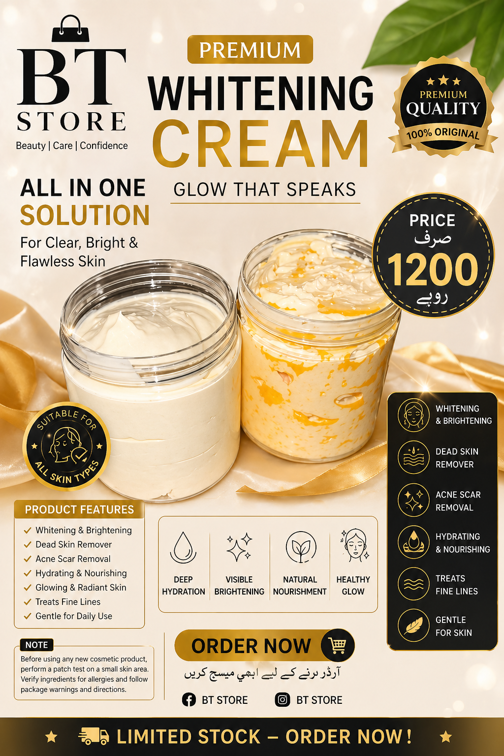Zafrani Whitening Cream For all skin type